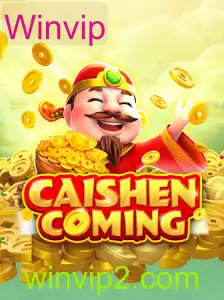 Descubra o Mundo Fascinante de CAISHENCOMING e Ganhe com Winvip