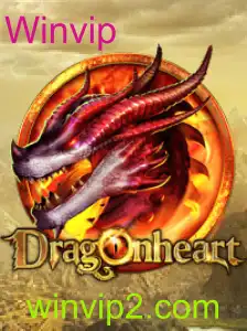 Descubra o fascinante mundo de DragonHeart: Uma aventura imersiva