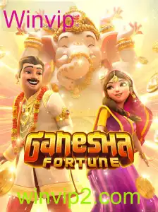 Aventuras e Estratégias no GaneshaFortune