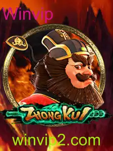 ZhongKui: Descubra o Mundo Fascinante de um Jogo de Estratégia Único