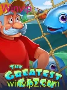 Descubra as Emoções de 'TheGreatestCatch': O Novo Fenômeno com a Palavra-Chave Winvip