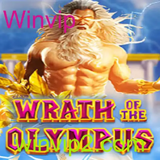 Explorando WrathofOlympus: O Desafio dos Deuses em um Mundo Digital